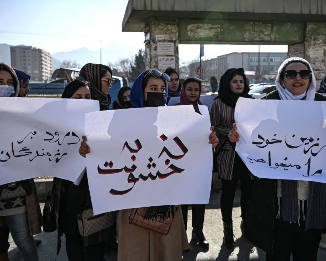 رادیو نشاط. زنان و دختران افغان قربانی‌ تجاوز جنسی طالبان