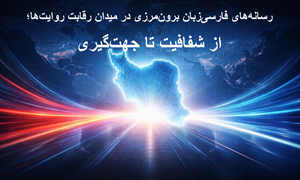 media.news.imagealternatetextformat.details