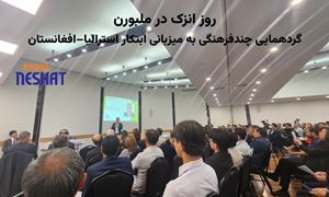 media.news.imagealternatetextformat.details