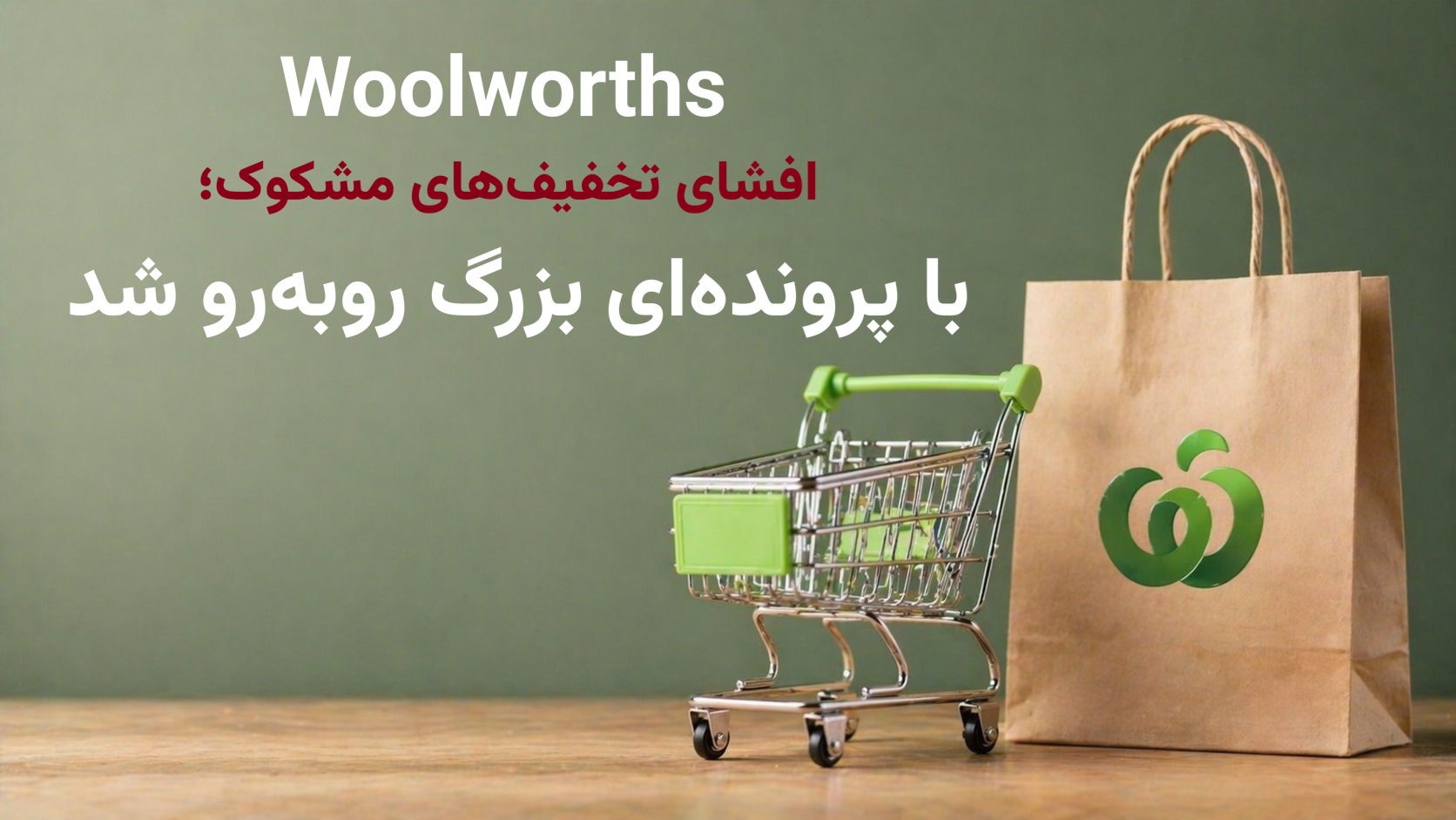 media.news.imagealternatetextformat.details