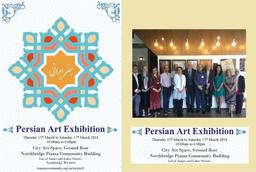 نمایشگاه هنر ایرانی در شهر پرت استرالیای غربی