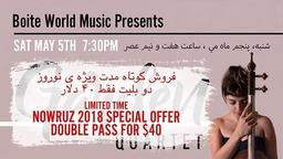 اجرای موسیقی زنده در ملبورن توسط  "گلاره پور" ، نوازنده ، خواننده  و محقق موسیقی ایرانی مقیم استرالیا 