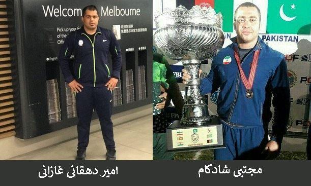 خبر فوری...درخواست پناهندگی دو تن از اعضا تیم ملی کبدی ایران در ملبورن استرالیا تائید شد