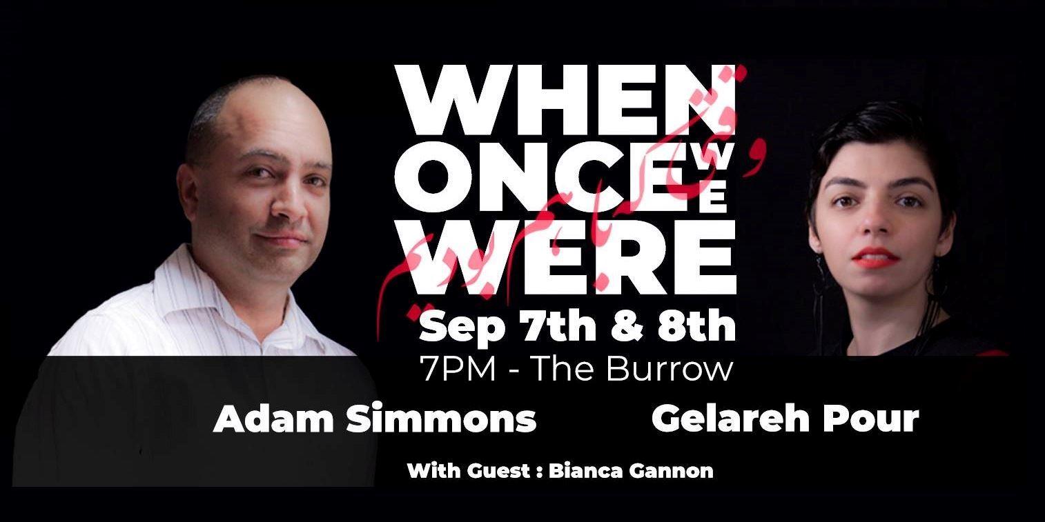 " وقتي كه با هم بوديم" (When Once We Were)