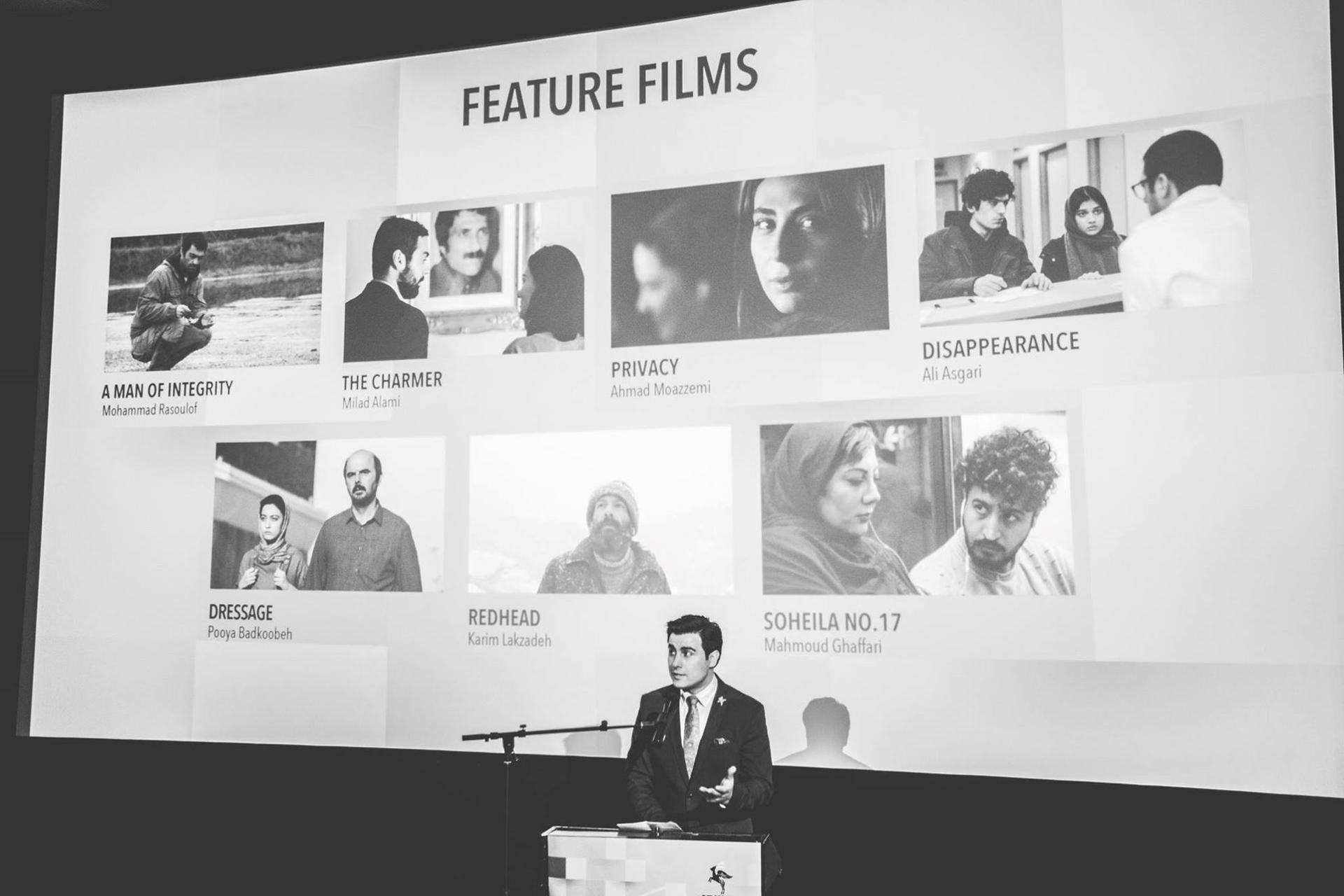 اختتامیه هفتمین "جشنواره فیلم فارسی" در ملبورن استرالیا 