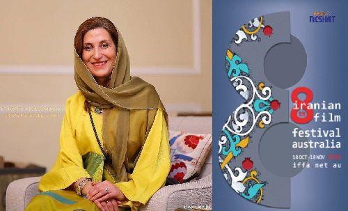 گفتگو اختصاصی رادیو نشاط استرالیا با " فاطمه معتمد آریا " یکی از توانمندترین بازیگران زن تاریخ سینمای ایران ، مهمان ویژه هشتمین جشنواره فیلم های ایرانی در استرالیا / مهدی جبینی