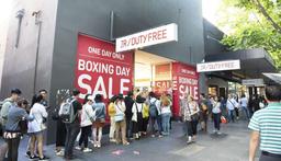 رونق اقتصادی استرالیا در ماه فوریه گذشته