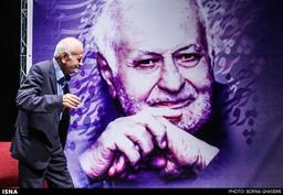 پرویز بهرام ،گوینده مستند «جاده ابریشم» در تهران درگذشت 