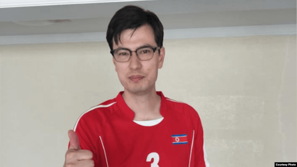  دانشجوی شهروند استرالیا در کره‌شمالی «ناپدید» شد