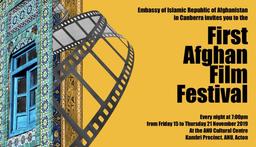 نخستین جشنواره فیلم افغانستان در استرالیا