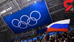  روسیه از حضور در المپیک و جام جهانی محروم شد