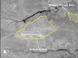 حمله موشکی ایران به دو پایگاه نظامی آمریکا در عراق