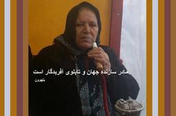 نگاهی به تاریخچه روز مادر ( روز زن ) در نقاط مختلف جهان