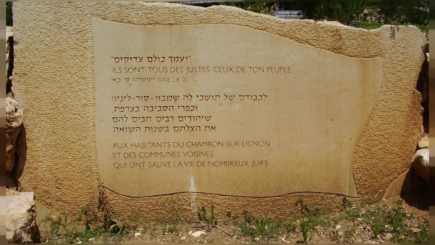 بخشیدن تمام ثروت، به پاس قدردانی از یک روستا