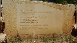 بخشیدن تمام ثروت، به پاس قدردانی از یک روستا