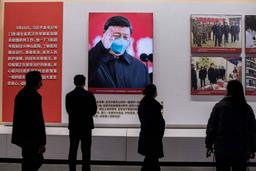 انتقاد آمریکا از چین بابت عدم همکاری با سازمان بهداشت جهانی