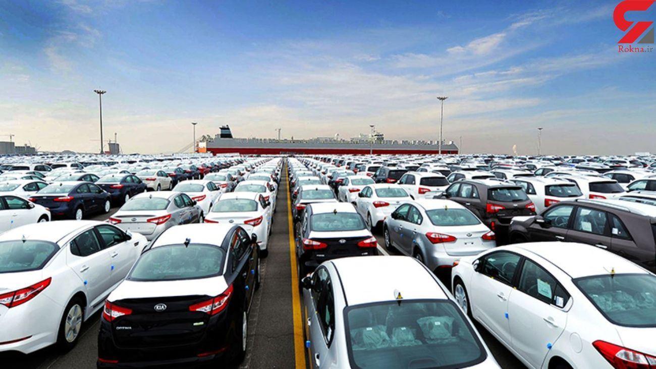 واردات خودرو از مناطق آزاد ایران ممنوع شد 