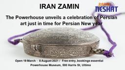 اطلاعیه/سیاحت در تاریخ،فرهنگ و هنر غنی ایران در نمایشگاه ایران زمین استرالیا