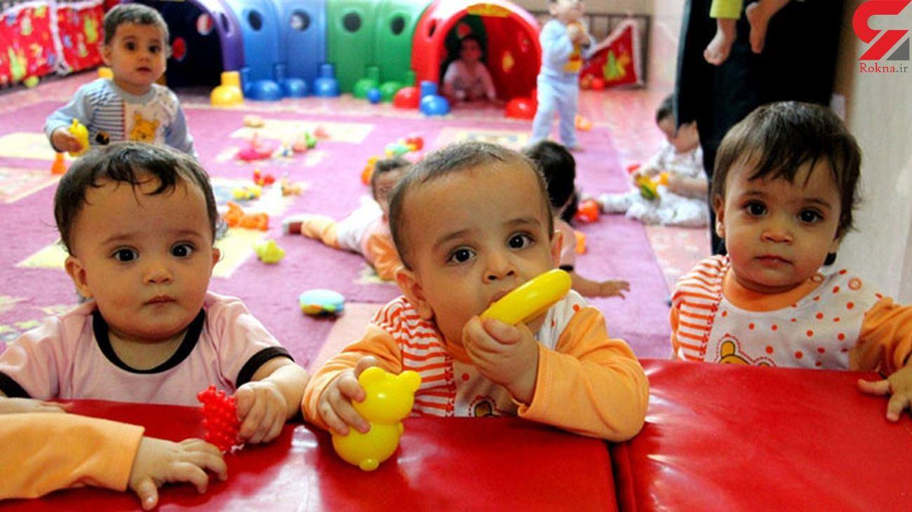 واگذاری شیرخوارگاه‌های ایران به بخش خصوصی