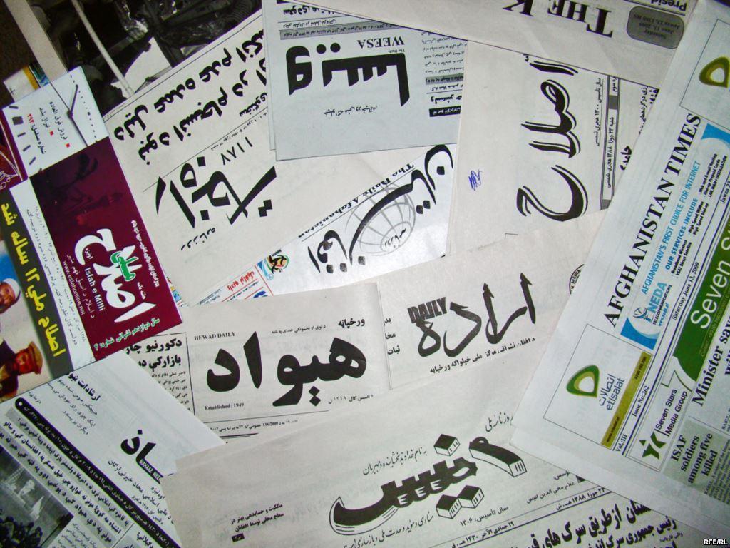 هشدار هم‌زمان امنیت‌ملی افغانستان و طالبان به رسانه‌ها تکان‌دهنده است