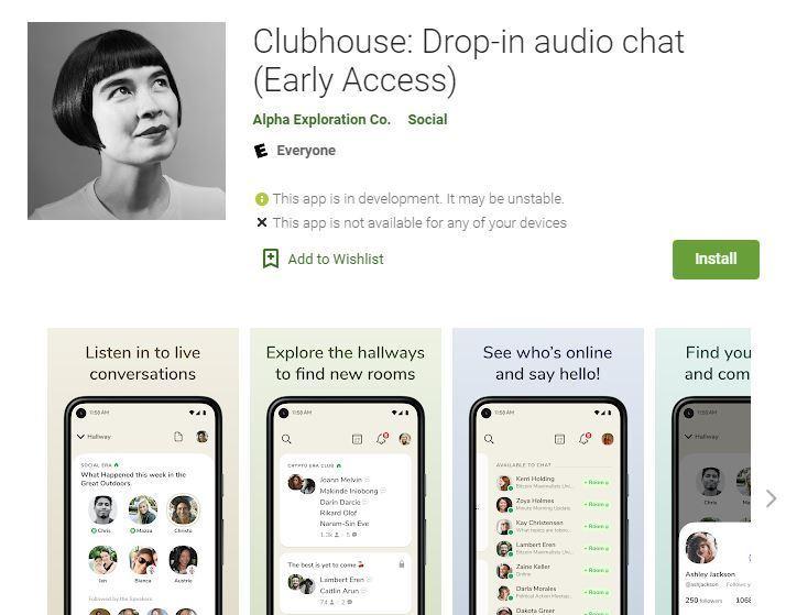 نسخه اندرویدی کلاب‌هاوس رسما منتشر شد