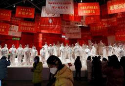 آمریکا: چین در ارتباط با منشا کرونا همکاری کند