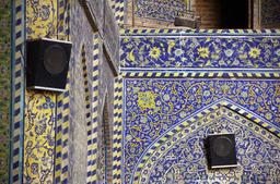 تقاضا برای محدود شدن صدای بلندگوهای مساجد در افغانستان