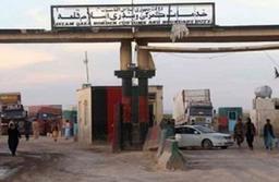 اعلام آمادگی افغانستان برای بازپس گیری گذرگاه مرزی ایران از طالبان