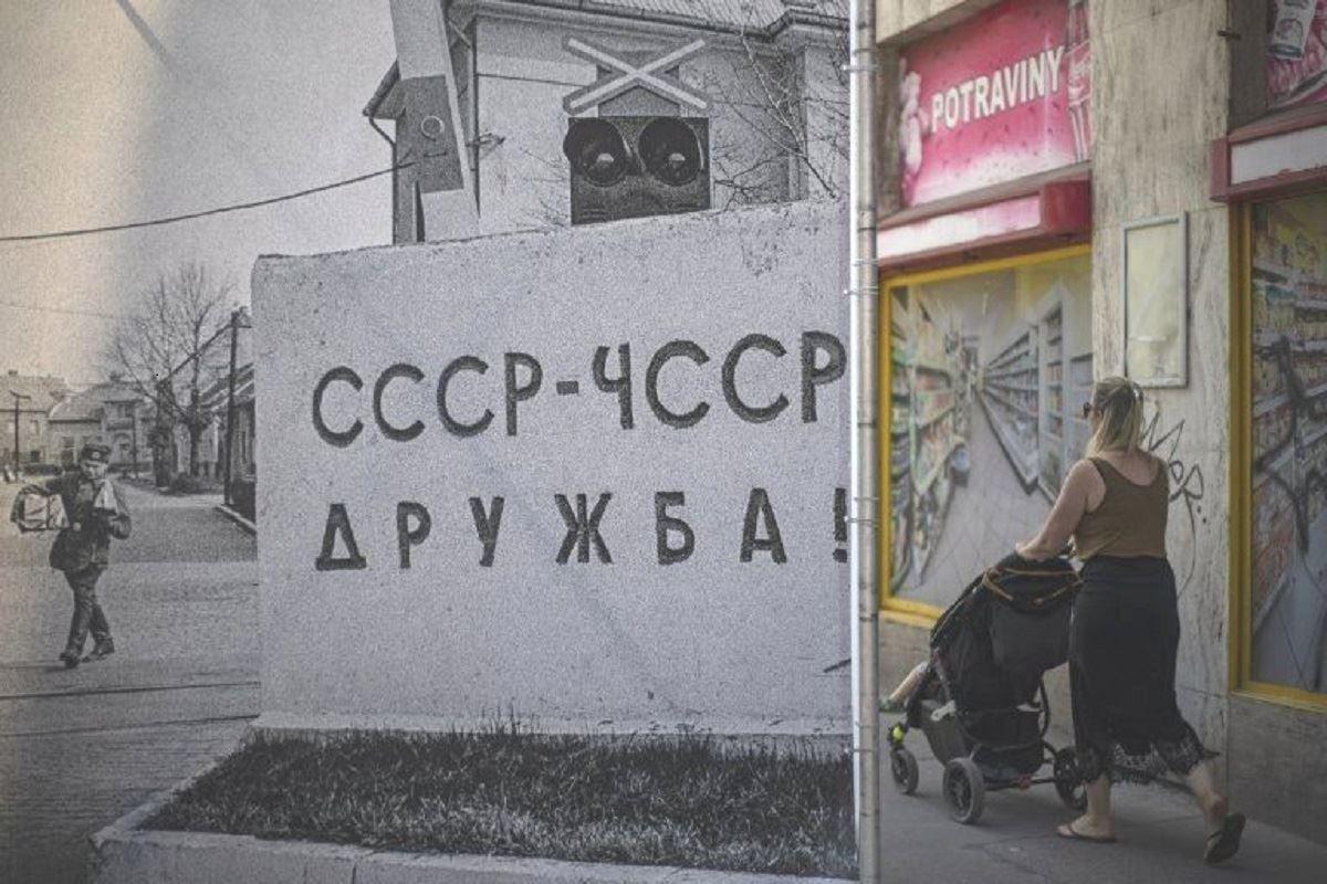 پرداخت غرامت به زنان جمهوری چک که مجبور به عقیم‌سازی شدند