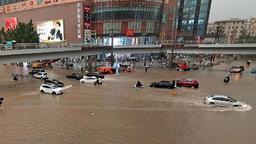 ده‌ها کشته و میلیاردها دلار خسارت با جاری شدن سیل کم‌سابقه در چین