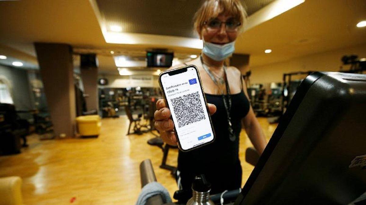 ارائه کارت سبز واکسیناسیون برای ورود به برخی اماکن در ایتالیا