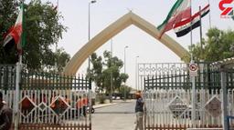 مرزهای ایران و عراق بسته می‌ماند