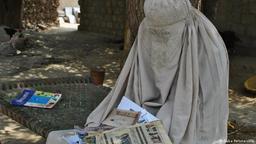 فعالان زن ایران و افغان: اتحادیه اروپا، طالبان را به رسمیت نشناسد