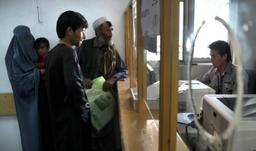 بحران کمبود دارو در افغانستان