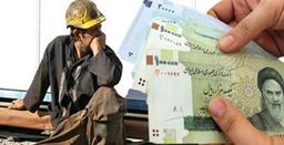 تورم در 8 استان ایران از 50 درصد عبور کرده است