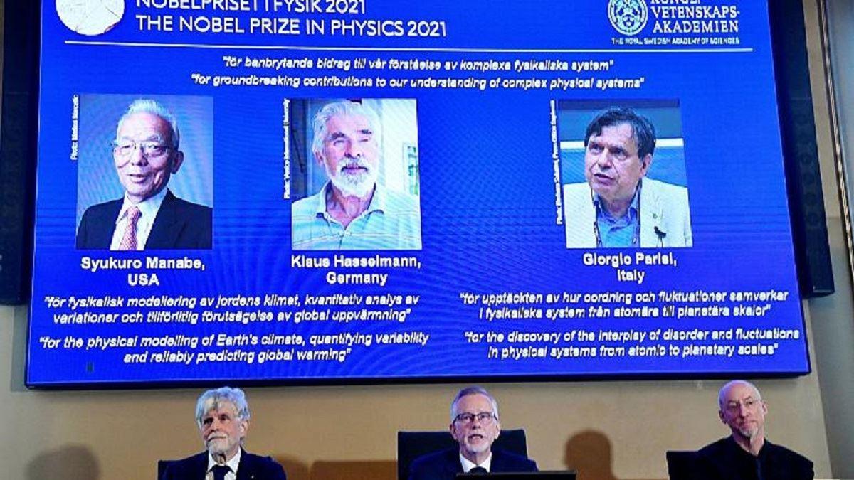 اهدای جایزه نوبل فیزیک به سه فیزیکدان از آمریکا، ایتالیا و آلمان