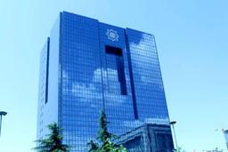 بدهی خارجی ایران ۸ میلیارد و ۸۴۰ میلیون دلار است