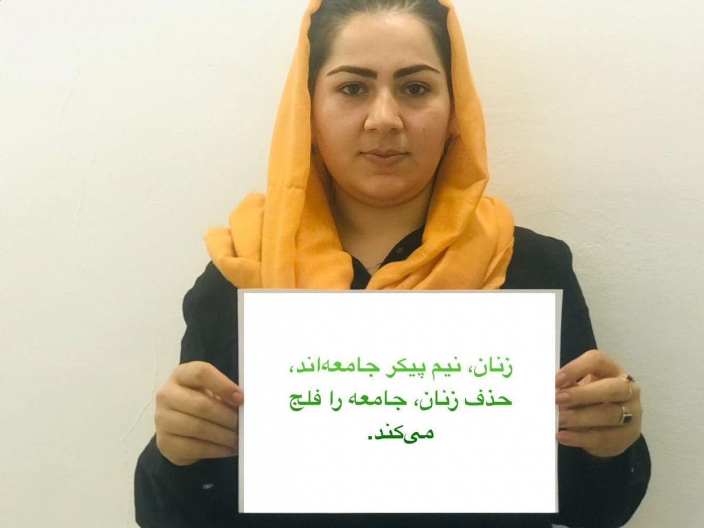 اعطای جایزه آزادی بیان اسپانیا به یک زن افغان