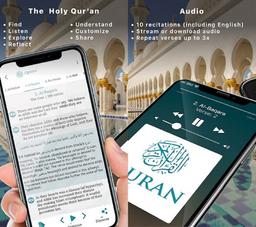 حذف اپلیکیشن قرآن از اپ‌استور به درخواست مقامات چین