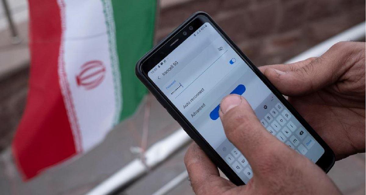 دولت ایران بودجه راه‌اندازی شبکه ملی اینترنت را ندارد