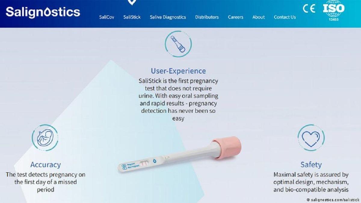 تشخیص زودهنگام بارداری از روی آب دهان