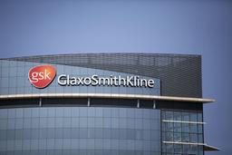 آزمایش انسانی داروی ویروس ایدز توسط شرکت بریتانیایی