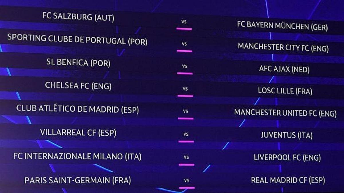 تغییر قرعه‌کشی لیگ قهرمانان اروپا و رویارویی بزرگان