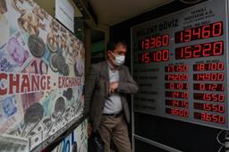 چرا لیر ترکیه بی‌ارزش شده است؟