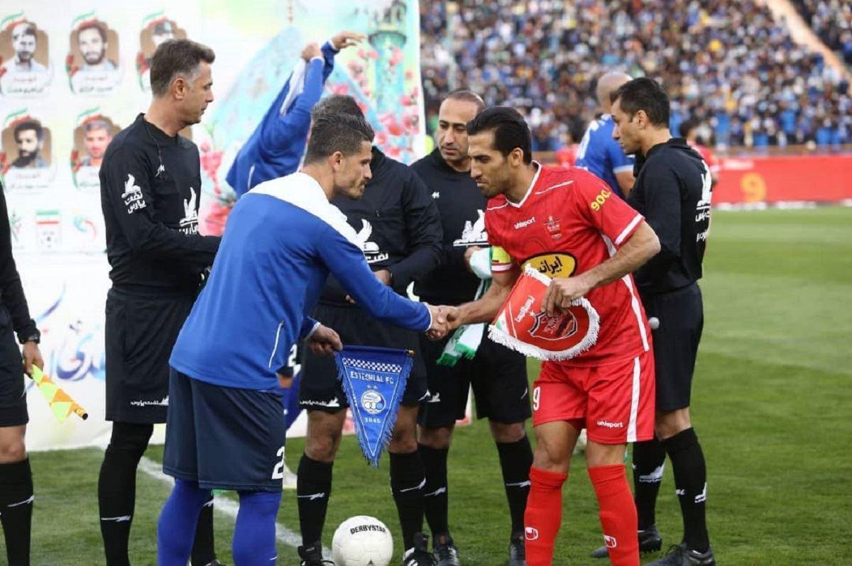 برای خودت شانس بخر!