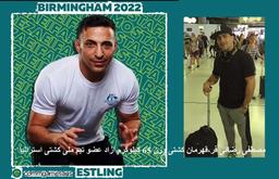 حضور مصطفی رضائی فر، کشتی گیر وزن 65 کیلوگرم آزاد در مسابقات کامانولت گیم
