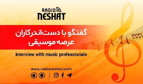 پویا مهمانپذیر، نوازنده و مدیر گروه موسیقی مهریار
