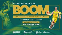 ترکیب قدرتمند تیم ملی بستکبال استرالیا برای بازی با ایران