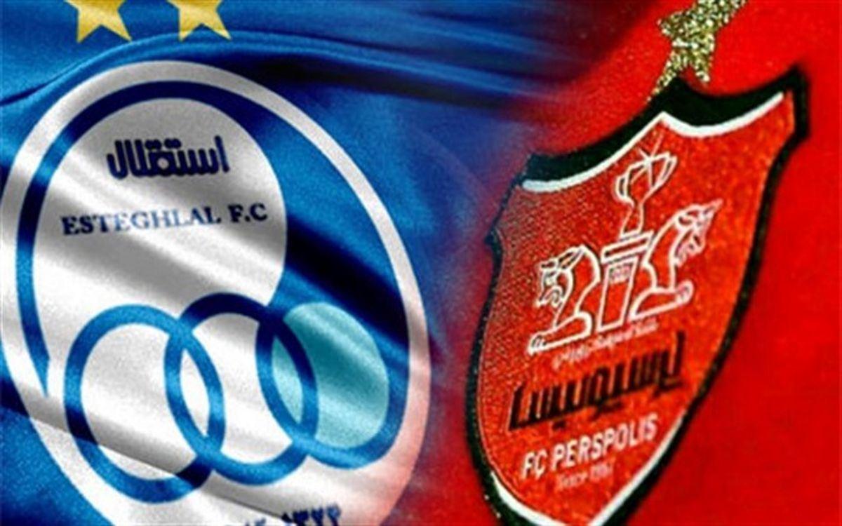 پرسپولیس واستقلال، بچه‌های ناتنی ورزش ایران