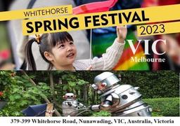 برگزاری فستیوال بهار 2023 با شعار"Let's Play " در ویکتوریا